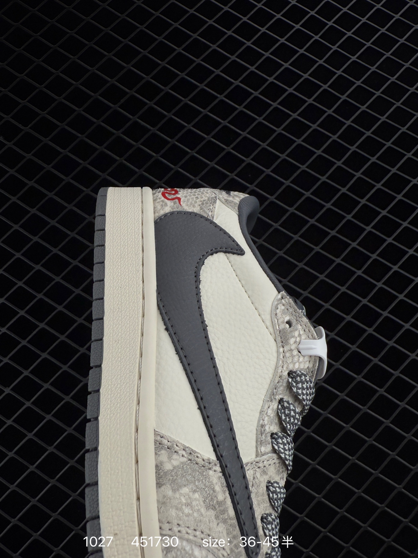 Fragment x Travis Scott x LV Air Jordan 1 Low